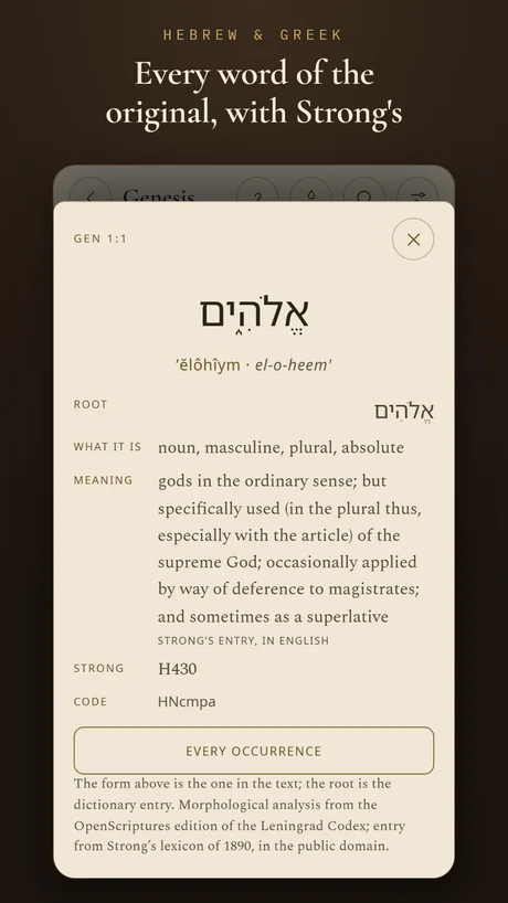 Every word of the original, with Strong's.