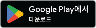 Google Play에서 Siloé 다운로드