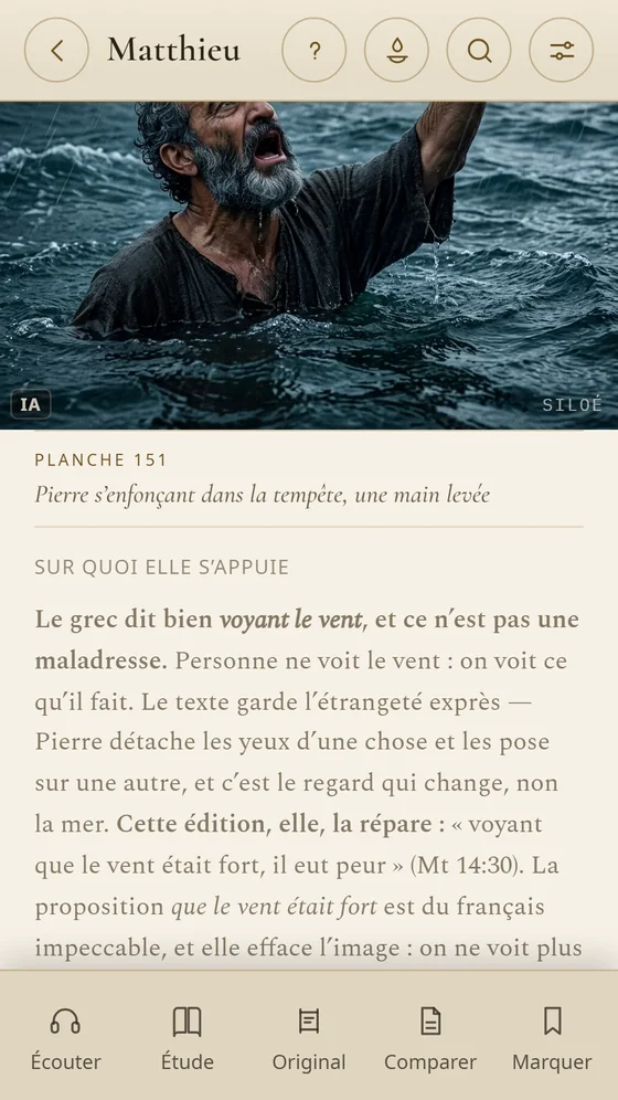 Note de la planche 151, qui explique ce que dit le grec au sujet du vent.