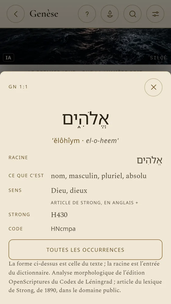 Le mot hébreu Elohim, avec sa lecture, son sens, sa racine et son numéro Strong.