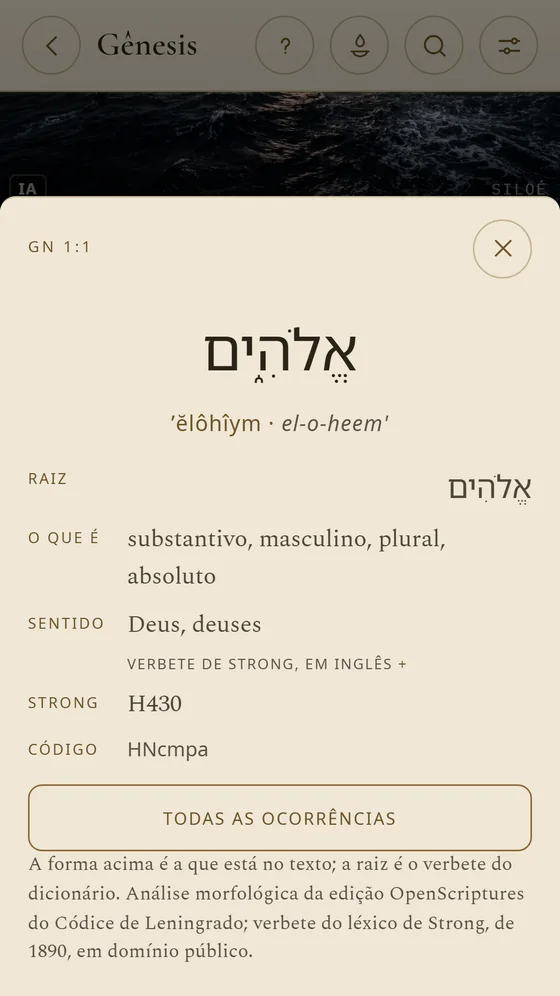 A palavra hebraica Elohim, com a leitura, o sentido, a raiz e o número de Strong.